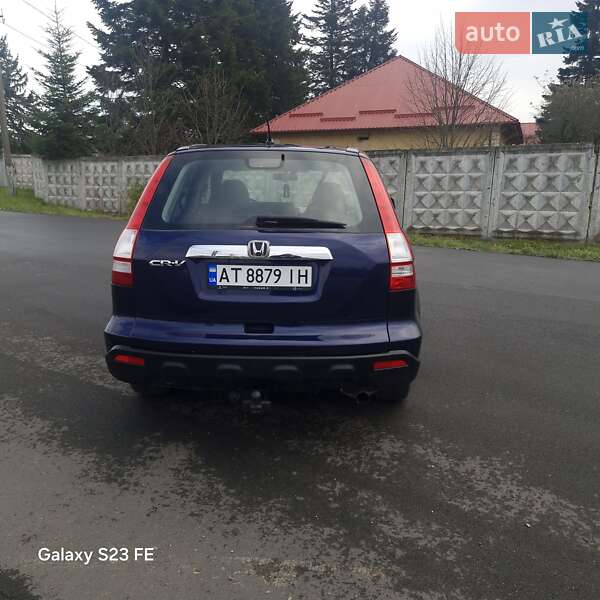 Внедорожник / Кроссовер Honda CR-V 2008 в Ивано-Франковске