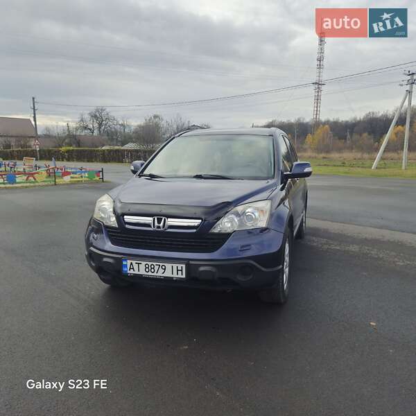 Внедорожник / Кроссовер Honda CR-V 2008 в Ивано-Франковске