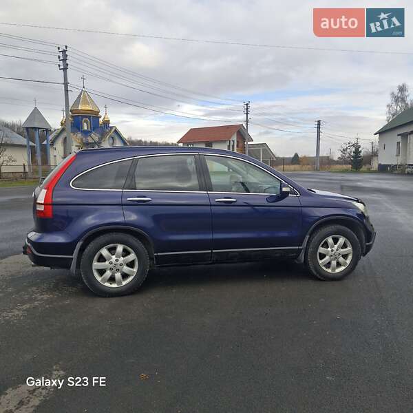 Внедорожник / Кроссовер Honda CR-V 2008 в Ивано-Франковске