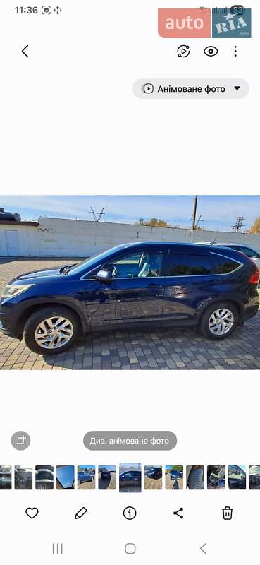 Внедорожник / Кроссовер Honda CR-V 2015 в Днепре