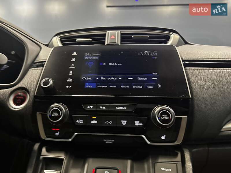 Внедорожник / Кроссовер Honda CR-V 2021 в Киеве фото 31 Внедорожник / Кроссовер Honda CR-V 2021 в Киеве