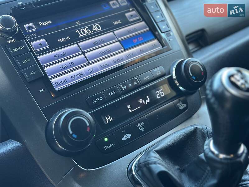 Позашляховик / Кросовер Honda CR-V 2012 в Дрогобичі