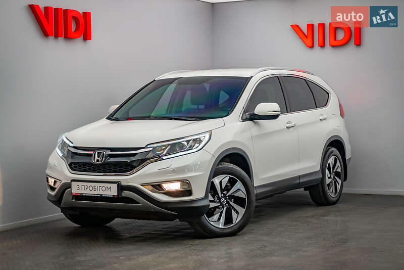 Honda CR-V 2015 Honda CR-V 2015