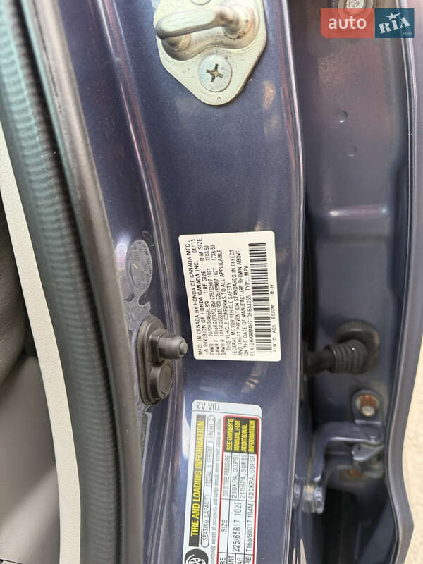 Позашляховик / Кросовер Honda CR-V 2013 в Вінниці фото 43 Позашляховик / Кросовер Honda CR-V 2013 в Вінниці