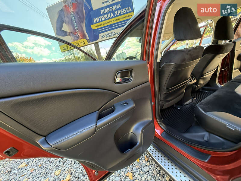 Внедорожник / Кроссовер Honda CR-V 2013 в Трускавце фото 47 Внедорожник / Кроссовер Honda CR-V 2013 в Трускавце