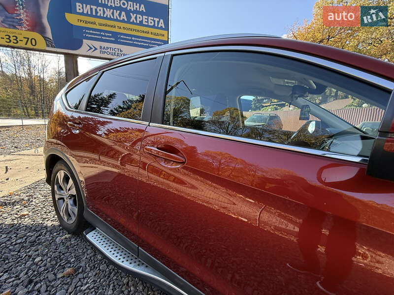 Внедорожник / Кроссовер Honda CR-V 2013 в Трускавце фото 63 Внедорожник / Кроссовер Honda CR-V 2013 в Трускавце