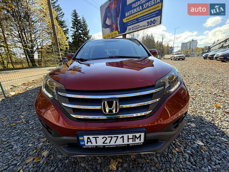 Внедорожник / Кроссовер Honda CR-V 2013 в Трускавце фото 70 Внедорожник / Кроссовер Honda CR-V 2013 в Трускавце