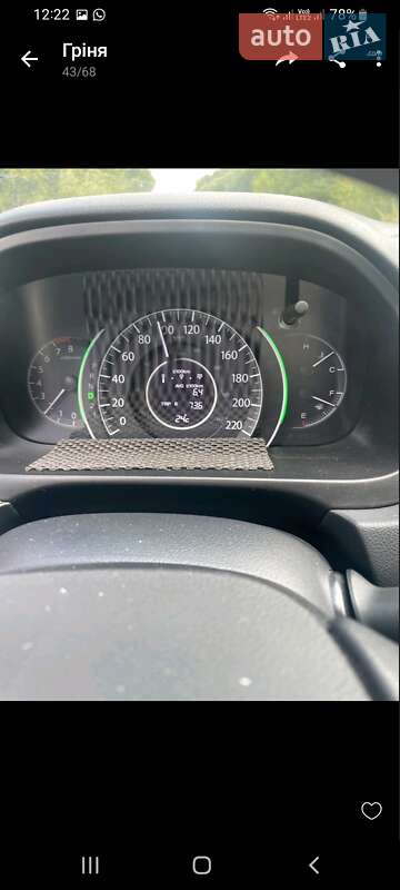 Внедорожник / Кроссовер Honda CR-V 2014 в Львове фото 14 Внедорожник / Кроссовер Honda CR-V 2014 в Львове
