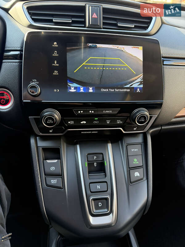 Внедорожник / Кроссовер Honda CR-V 2021 в Одессе