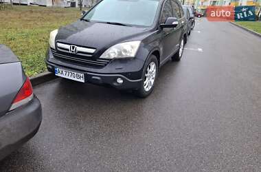 Позашляховик / Кросовер Honda CR-V 2008 в Харкові