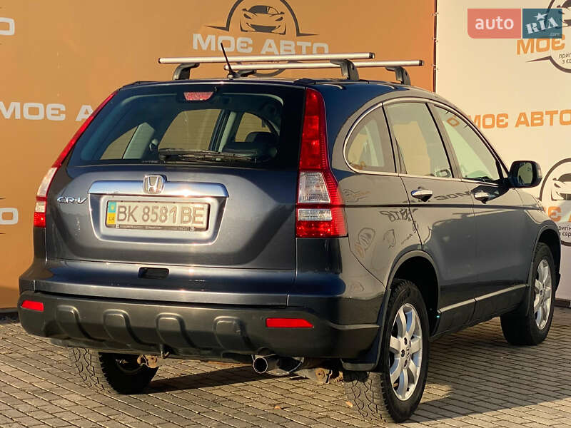 Внедорожник / Кроссовер Honda CR-V 2008 в Ровно