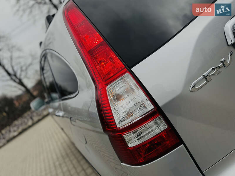 Внедорожник / Кроссовер Honda CR-V 2012 в Дрогобыче