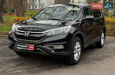 Внедорожник / Кроссовер Honda CR-V 2016 в Киеве