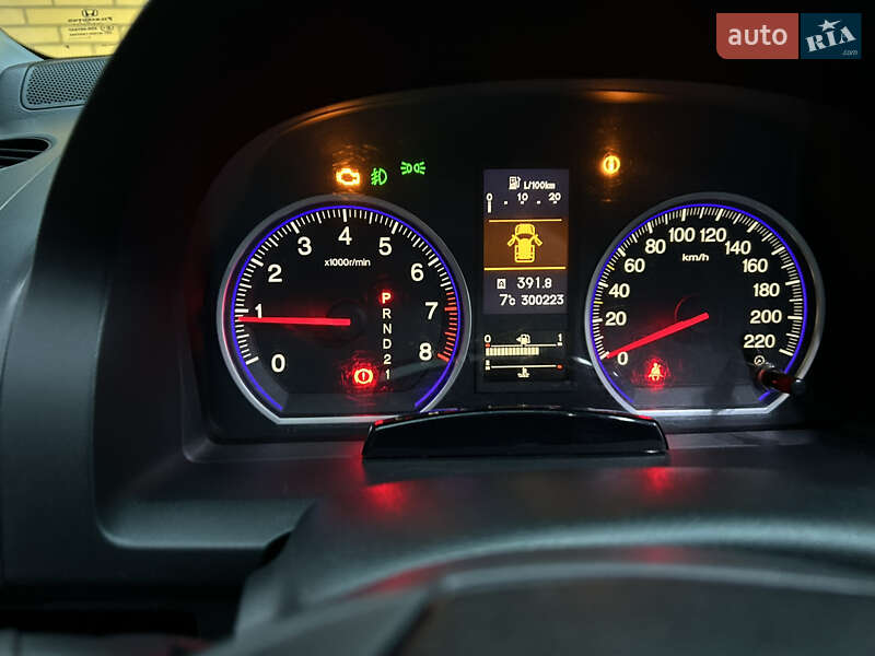 Внедорожник / Кроссовер Honda CR-V 2011 в Черкассах