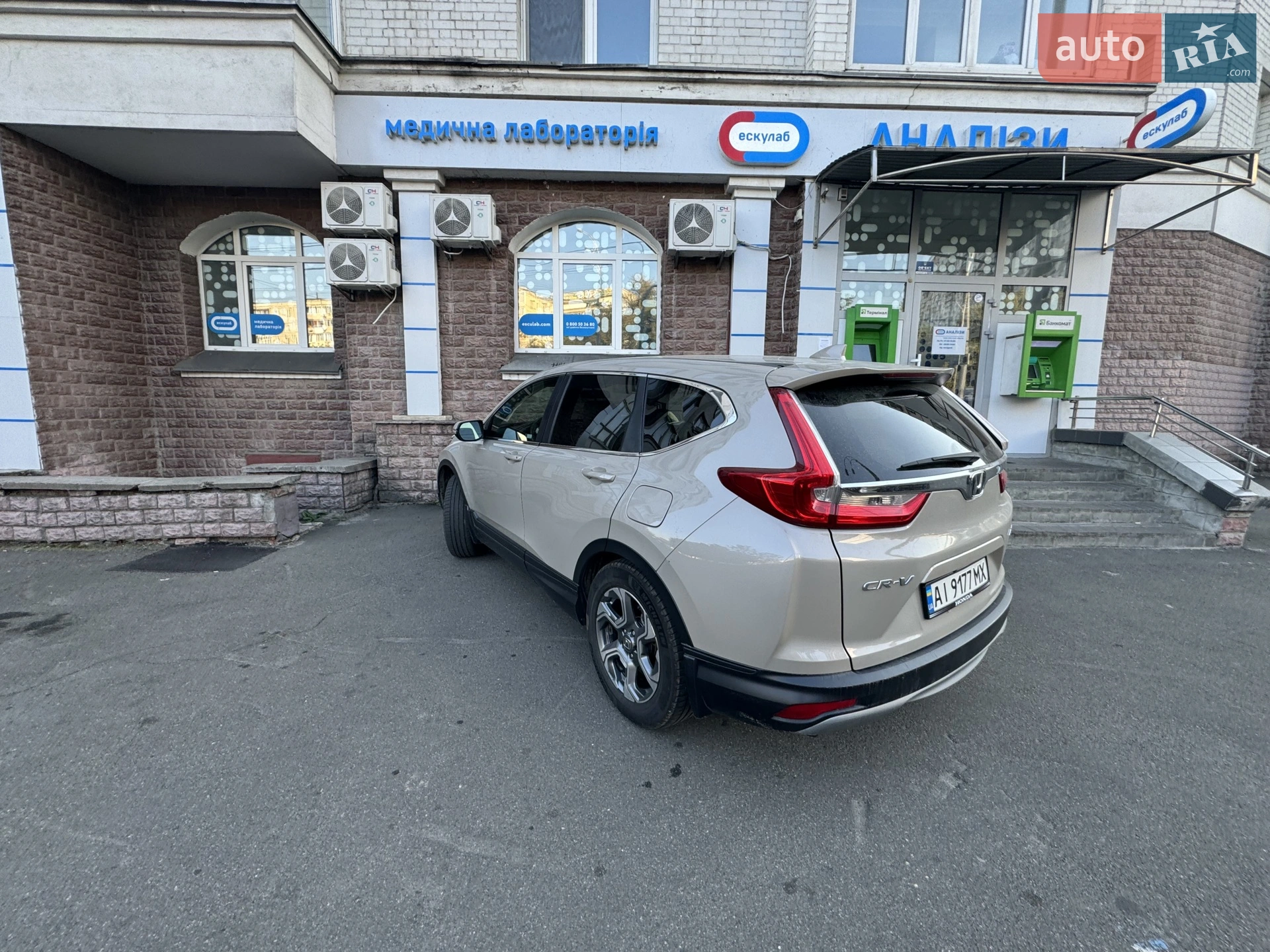 2019 Honda CR-V - мініатюра 7