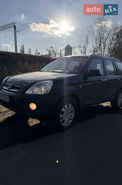 Внедорожник / Кроссовер Honda CR-V 2005 в Киеве