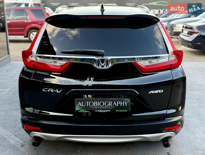 Позашляховик / Кросовер Honda CR-V 2017 в Києві