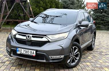 Внедорожник / Кроссовер Honda CR-V 2021 в Днепре