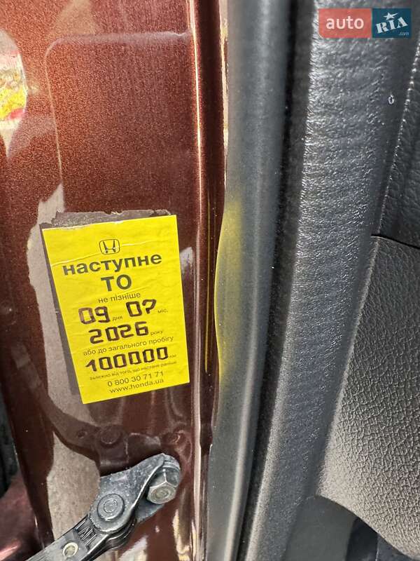 Внедорожник / Кроссовер Honda CR-V 2018 в Киеве фото 32 Внедорожник / Кроссовер Honda CR-V 2018 в Киеве