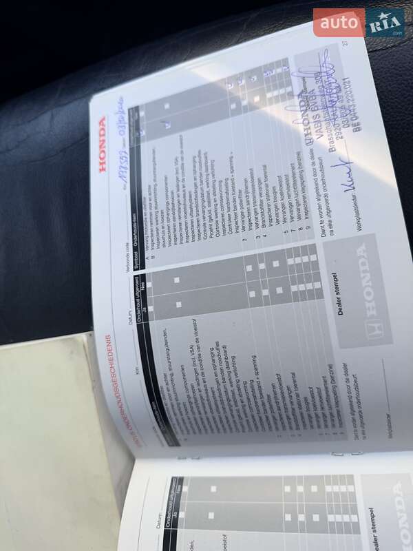 Позашляховик / Кросовер Honda CR-V 2012 в Вознесенську