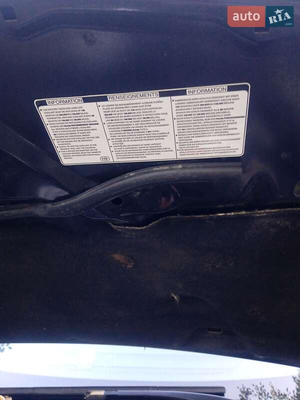 Внедорожник / Кроссовер Honda CR-V 2008 в Бучаче