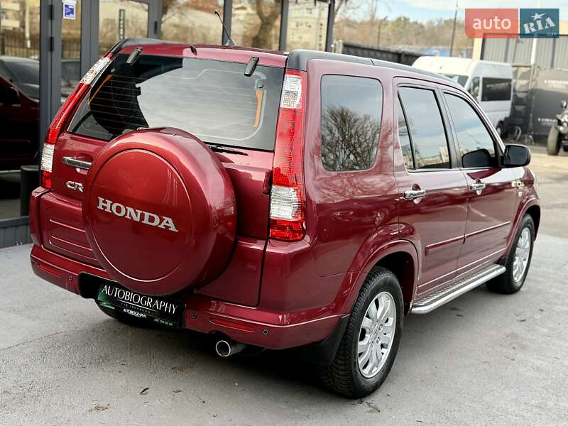 Позашляховик / Кросовер Honda CR-V 2006 в Києві