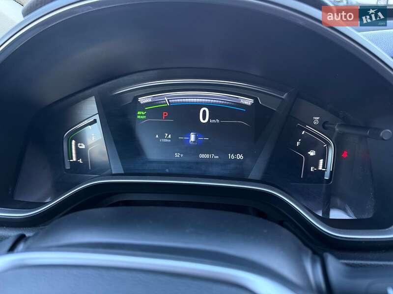 Внедорожник / Кроссовер Honda CR-V 2020 в Киеве