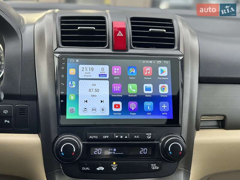 Внедорожник / Кроссовер Honda CR-V 2011 в Дрогобыче фото 47 Внедорожник / Кроссовер Honda CR-V 2011 в Дрогобыче