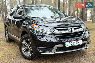 Внедорожник / Кроссовер Honda CR-V 2017 в Чернигове