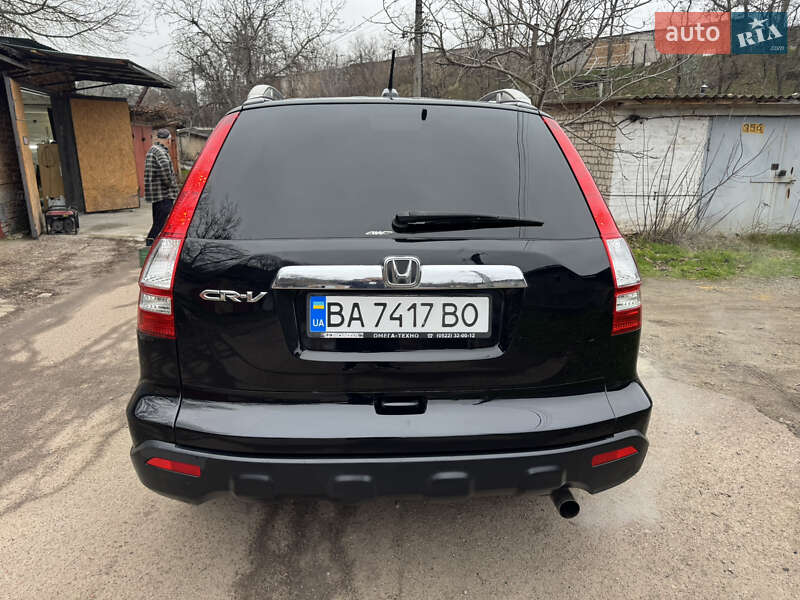 Внедорожник / Кроссовер Honda CR-V 2008 в Кропивницком фото 7 Внедорожник / Кроссовер Honda CR-V 2008 в Кропивницком