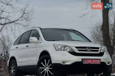 Внедорожник / Кроссовер Honda CR-V 2012 в Дрогобыче