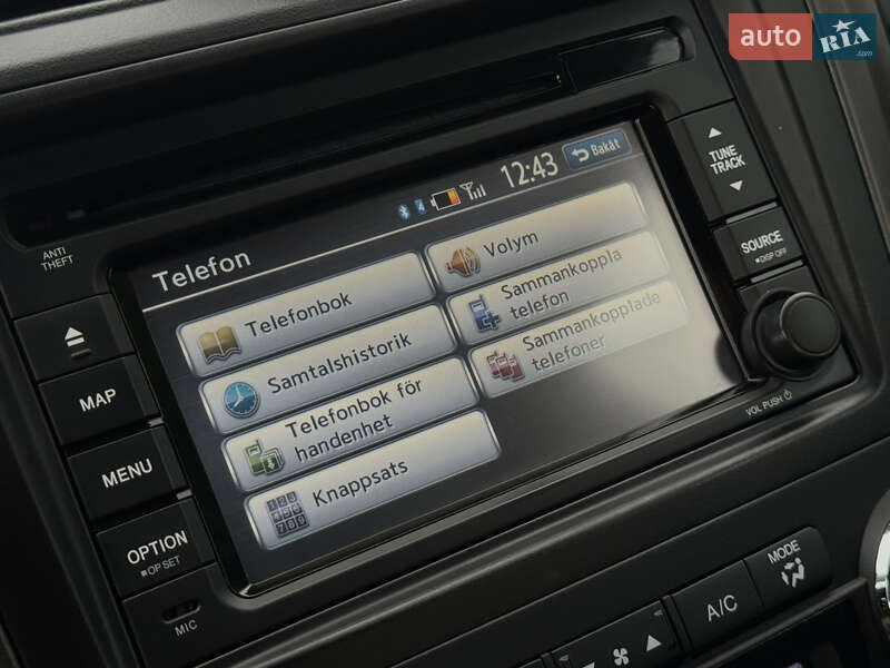 Внедорожник / Кроссовер Honda CR-V 2012 в Дрогобыче фото 54 Внедорожник / Кроссовер Honda CR-V 2012 в Дрогобыче