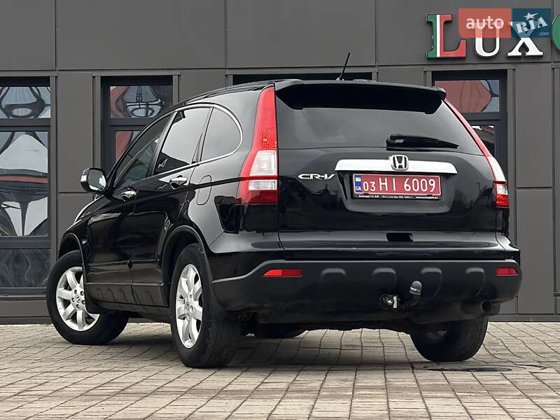 Позашляховик / Кросовер Honda CR-V 2008 в Дрогобичі