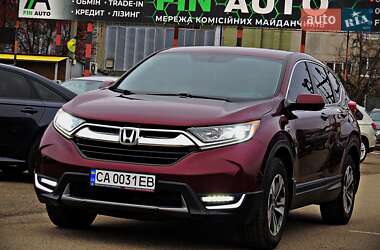 Внедорожник / Кроссовер Honda CR-V 2019 в Черкассах