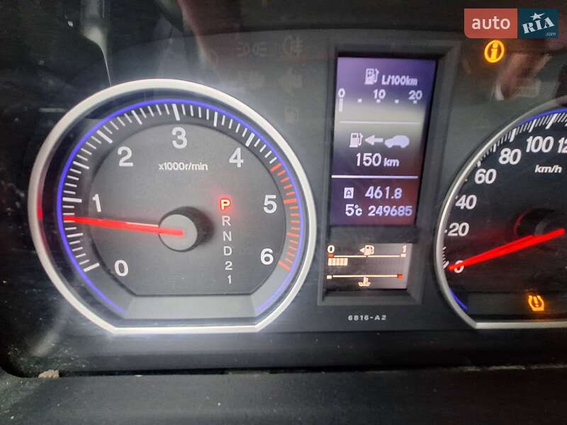 Внедорожник / Кроссовер Honda CR-V 2011 в Ивано-Франковске