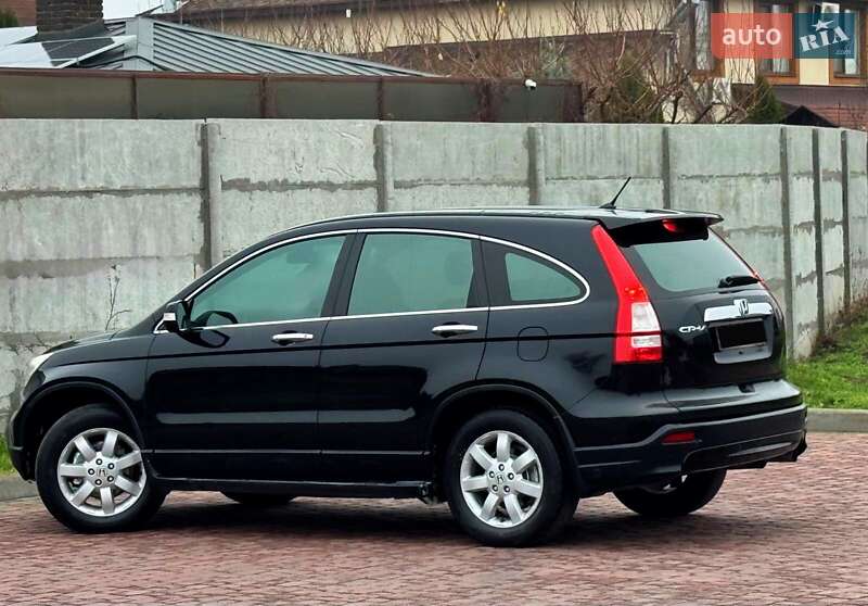 Внедорожник / Кроссовер Honda CR-V 2008 в Днепре
