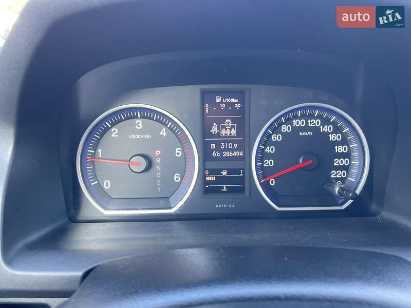 Позашляховик / Кросовер Honda CR-V 2010 в Бориславі