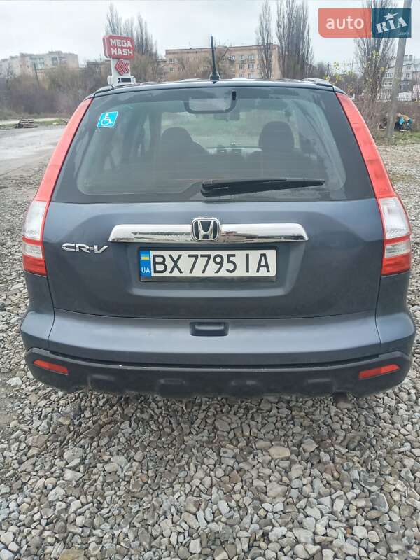Внедорожник / Кроссовер Honda CR-V 2008 в Каменец-Подольском
