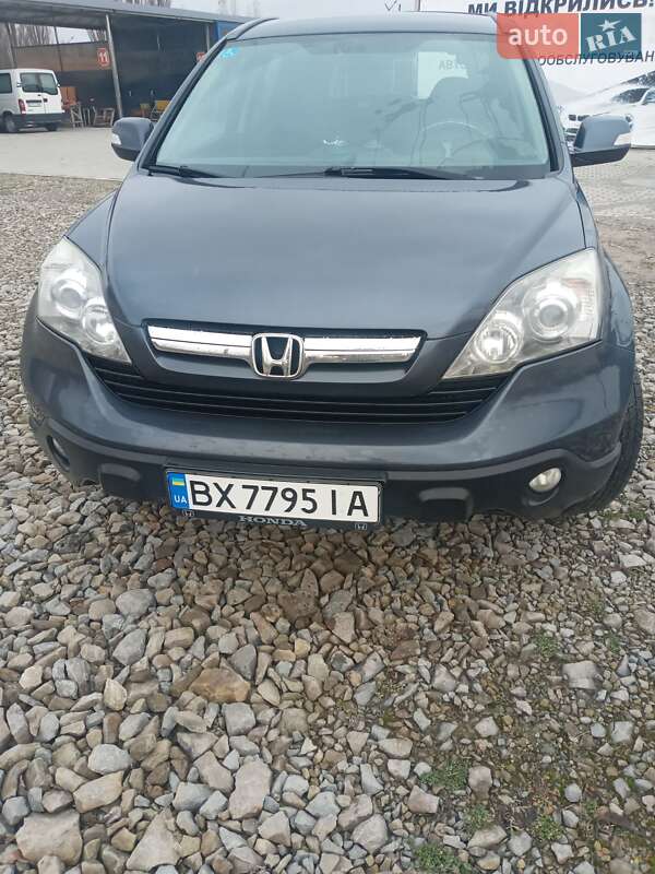 Внедорожник / Кроссовер Honda CR-V 2008 в Каменец-Подольском