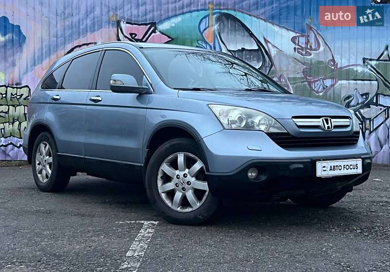 Honda CR-V 2008 Honda CR-V 2008