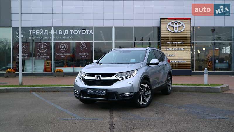 Honda CR-V 2018 Honda CR-V 2018