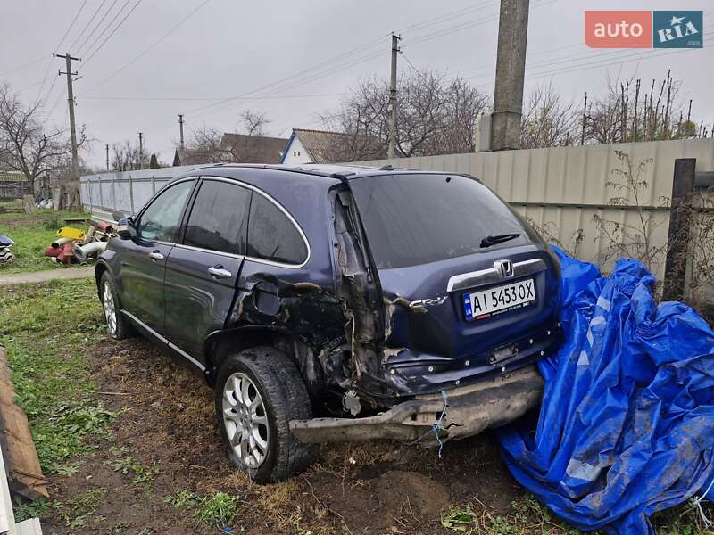 Внедорожник / Кроссовер Honda CR-V 2008 в Киеве