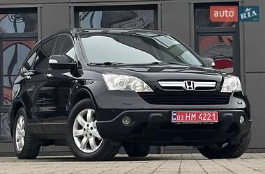 Внедорожник / Кроссовер Honda CR-V 2008 в Дрогобыче