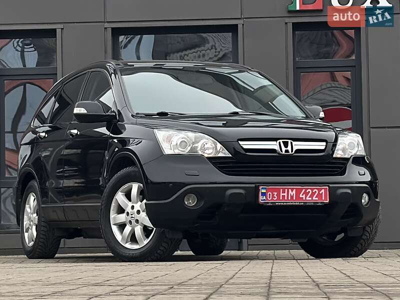 Honda CR-V 2008 Honda CR-V 2008