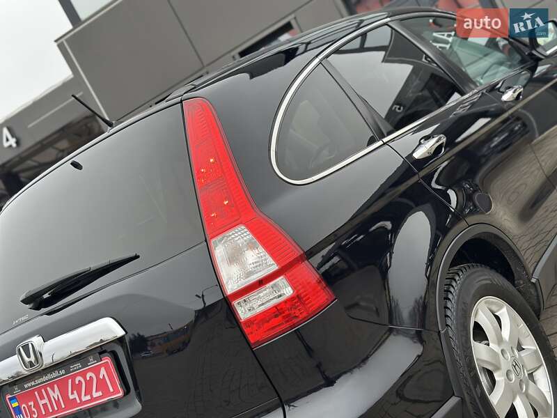 Внедорожник / Кроссовер Honda CR-V 2008 в Дрогобыче фото 42 Внедорожник / Кроссовер Honda CR-V 2008 в Дрогобыче
