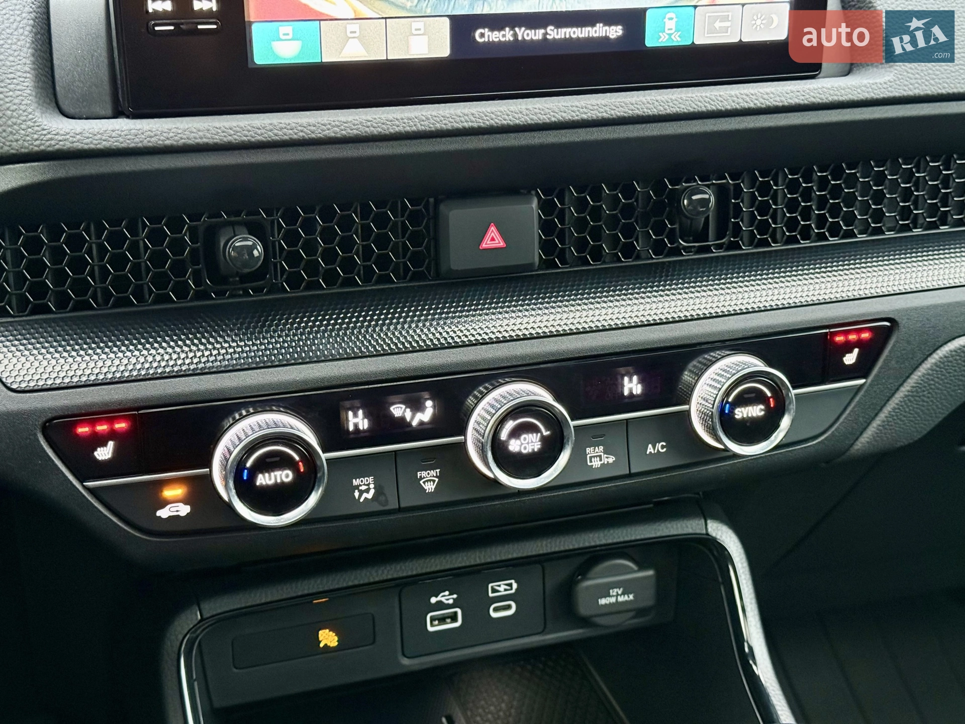 2023 Honda CR-V - мініатюра 19