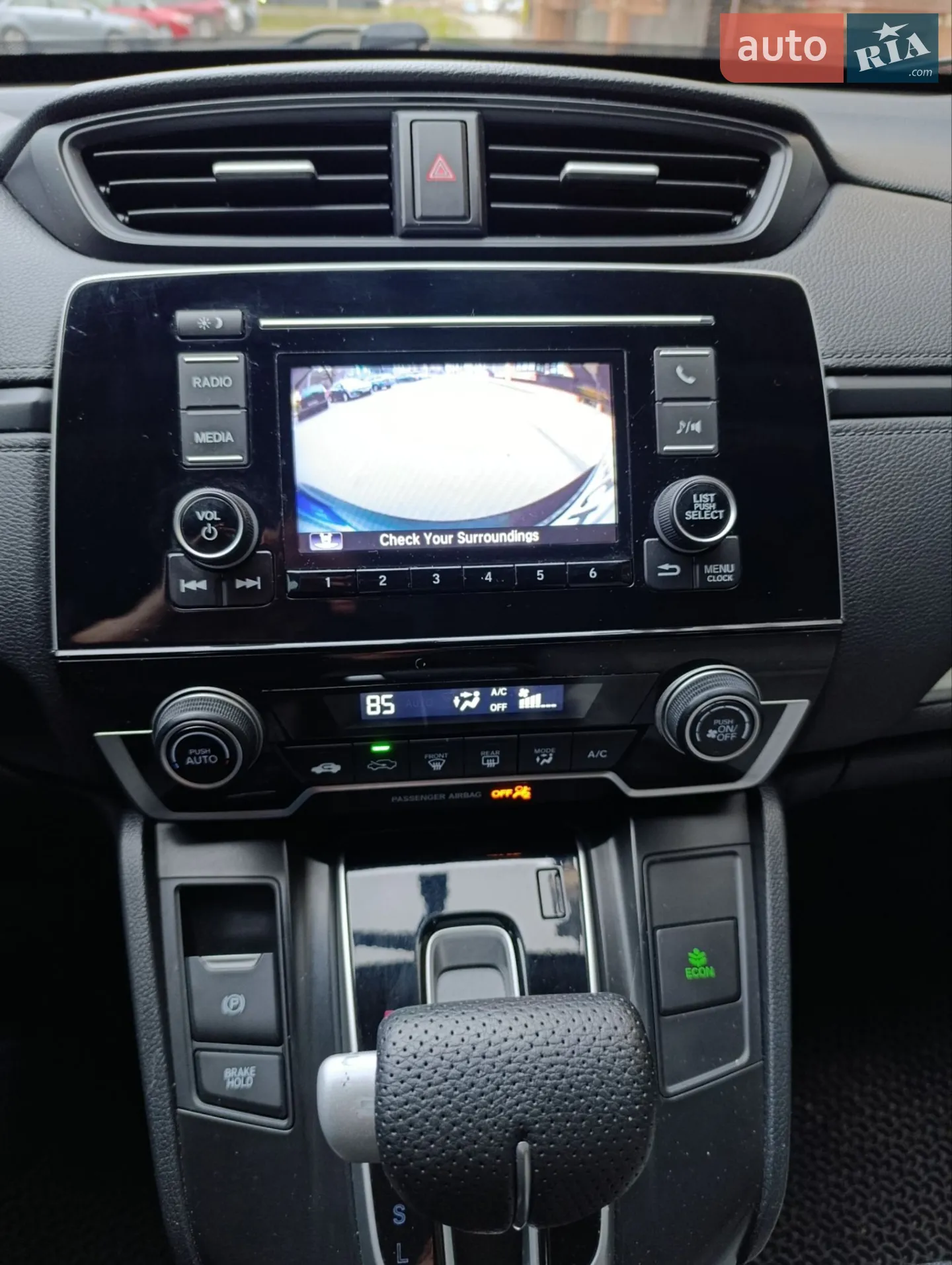 2017 Honda CR-V - мініатюра 20