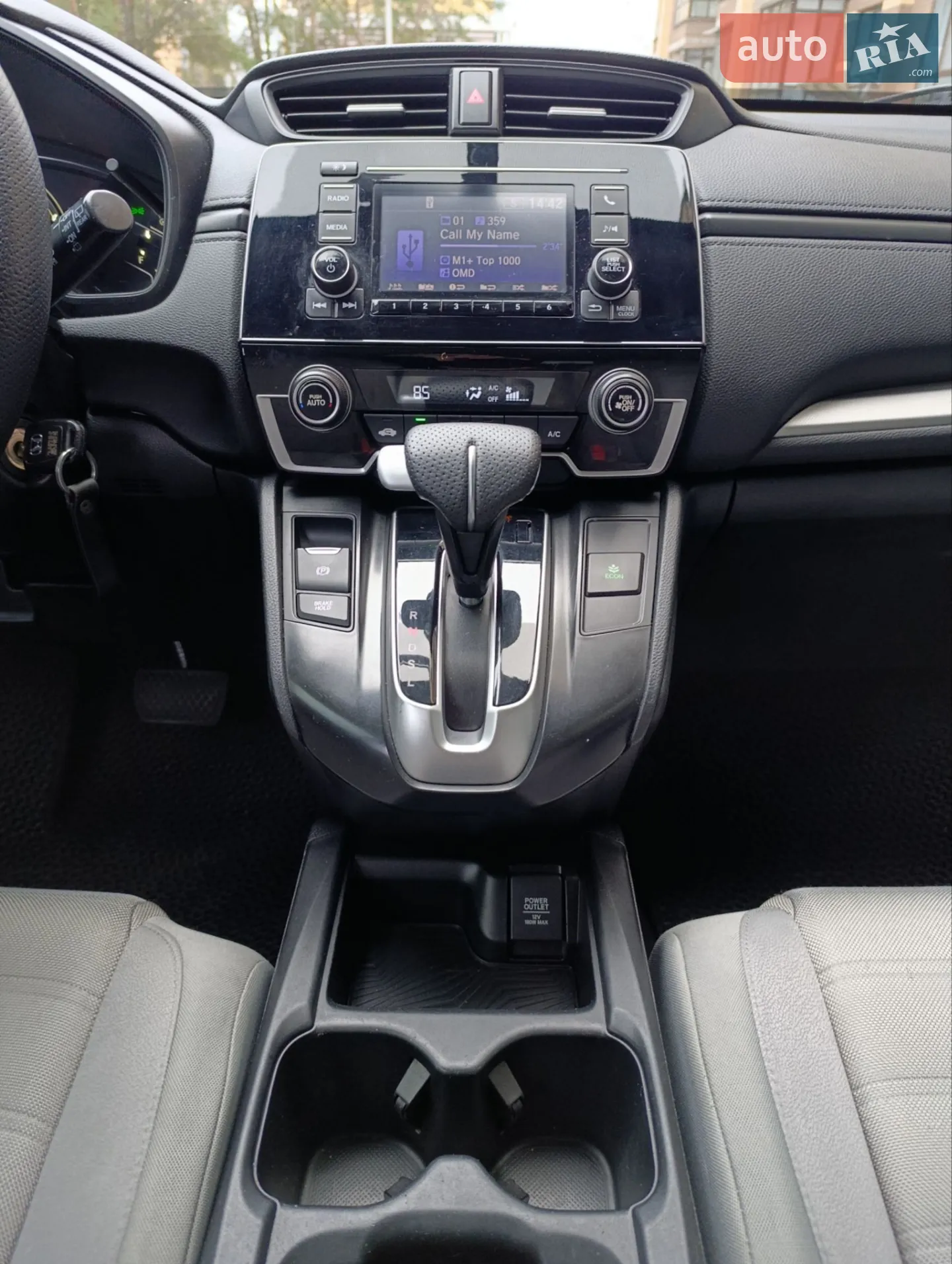 2017 Honda CR-V - мініатюра 18