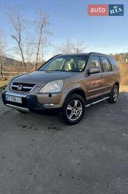 Позашляховик / Кросовер Honda CR-V 2002 в Верховині