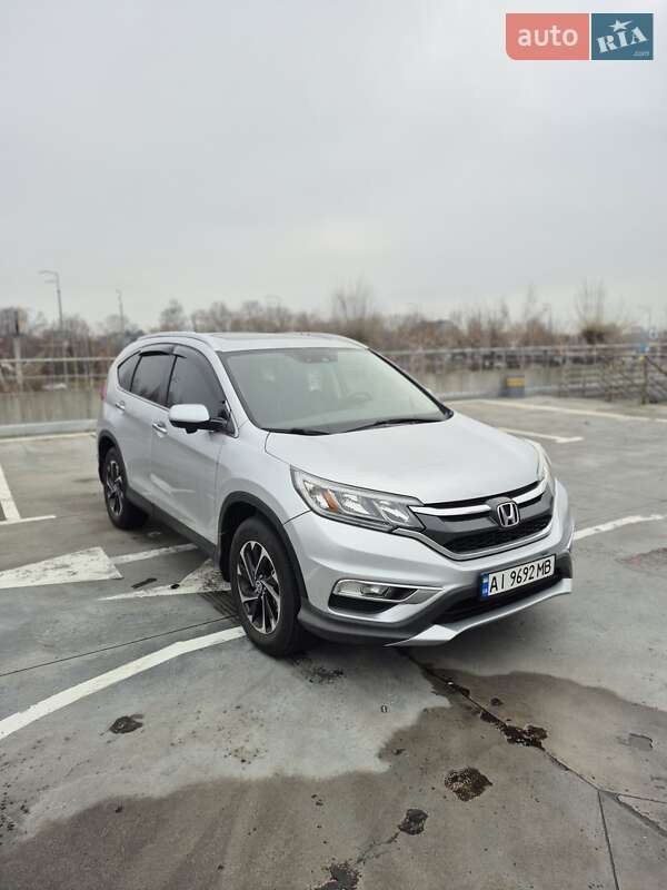Honda CR-V 2016 Honda CR-V 2016